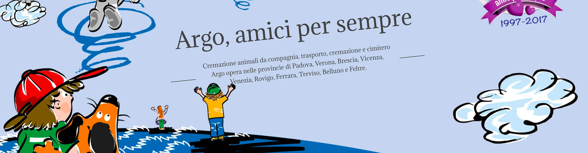 web-argo-amicipersempre-2015.jpg
